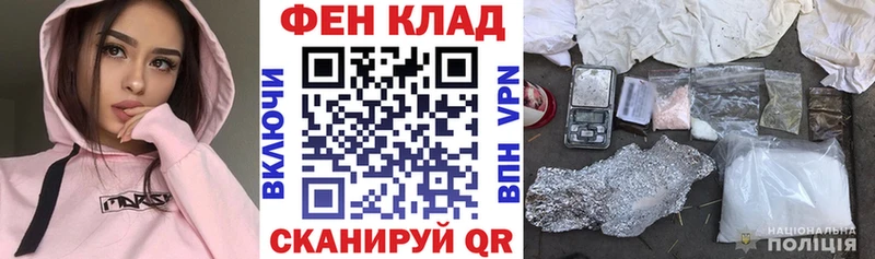 Amphetamine 97%  Новоаннинский 