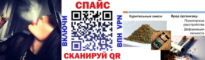 hydra сайт  Новоаннинский  Бутират бутик 