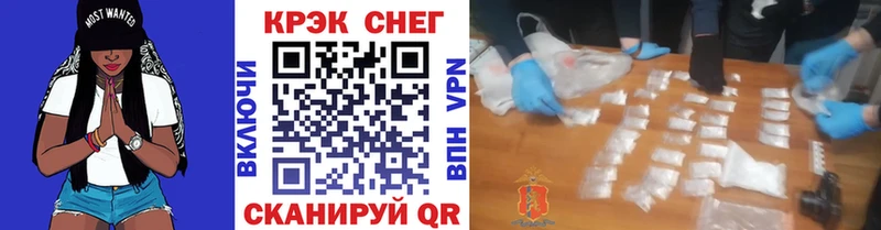 Cocaine Эквадор  Новоаннинский 