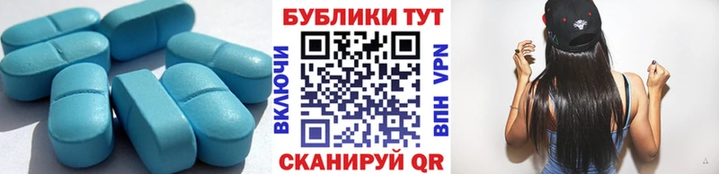 Экстази Philipp Plein  Новоаннинский 