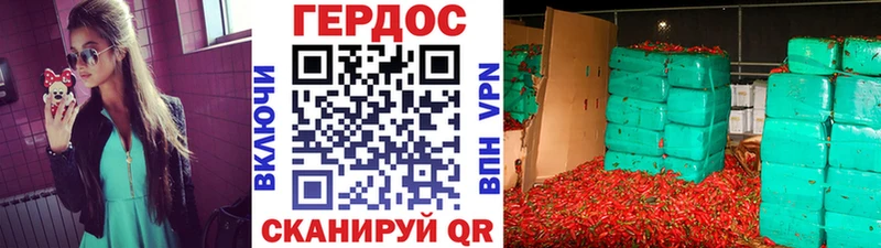Героин Афган  Новоаннинский 