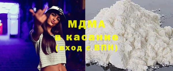 меф Алексин
