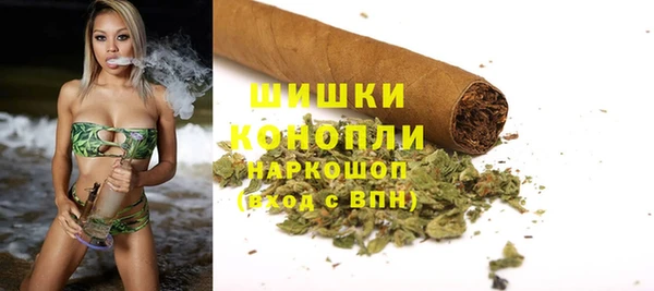 кокаин колумбия Алексеевка