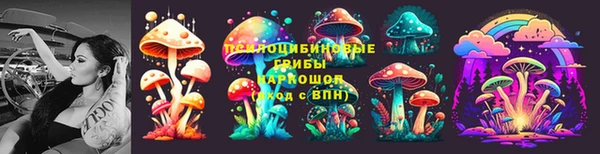 кокаин колумбия Алексеевка