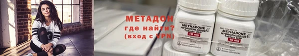меф Алексин