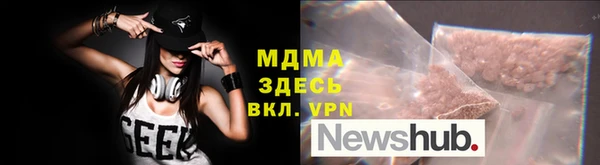 экстази Весьегонск