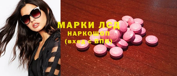 кокаин колумбия Алексеевка
