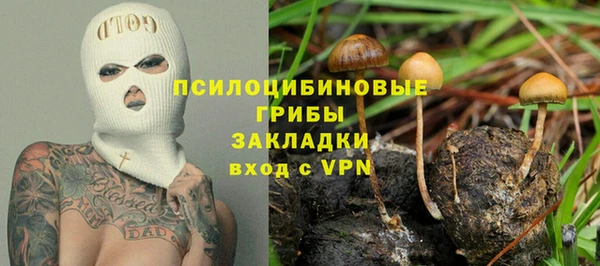 гашиш Аркадак