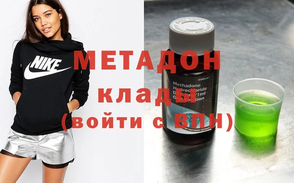 меф Алексин
