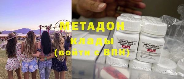 кокаин колумбия Алексеевка