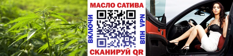 blacksprut зеркало  Новоаннинский  Дистиллят ТГК жижа  закладки 