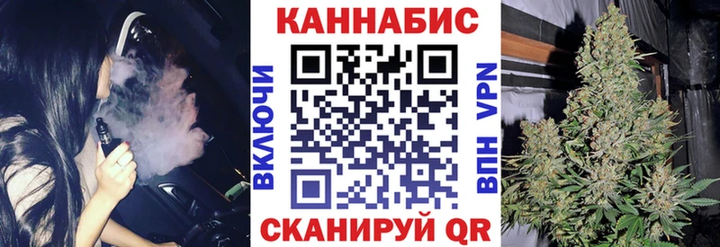 купить наркотики цена  Новоаннинский  Конопля AK-47 